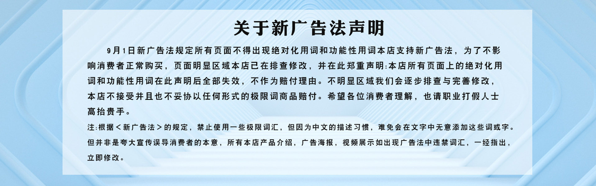 蔬菜大棚防虫网|防虫网|蔬菜防虫网|大棚防虫网安平县登隆丝网制品有限公司